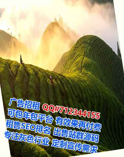卫滨供卵通讯公司